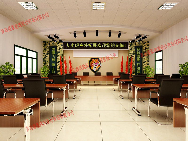 艾小虎戶(hù)外